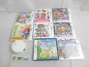 [ включение в покупку возможно ] б/у товар игра Nintendo 3DS soft Dragon Quest Monstar z Terry. wonder Land 3D..u