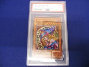 【同梱可】鑑定品PSA9 遊戯王 P4-01 ブラック・マジシャン・ガール(初期絵) ウルトラ