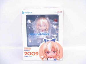 【新品】 フィギュア ねんどろいど 2009 不知火フレア ホロライブ 未開封