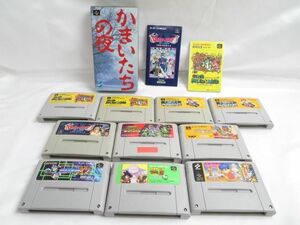 【同梱可】中古品 ゲーム スーパーファミコン ソフト がんばれゴエモン ゆき姫救出絵巻 ザ・グレイトバトルIII 等 グ