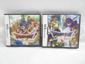 【同梱可】中古品 ゲーム ニンテンドーDS ソフト ドラゴンクエスト V 天空の花嫁 VI 幻の大地 2点 グッズセット