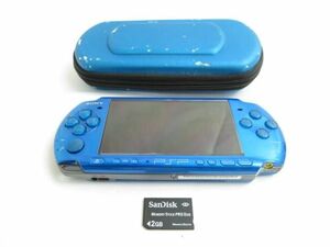 【同梱可】中古品 ゲーム PSP 本体 PSP3000 バイブラントブルー 動作品 2GBメモリーカード カバーケース付き