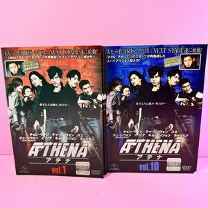 ATHENA-アテナ- DVD 全10巻 全巻セット 送料無料 / 匿名配送