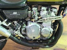 【現状】カワサキ KAWASAKI Z-1 国内登録済 CRキャブ 他(2042o)_画像7