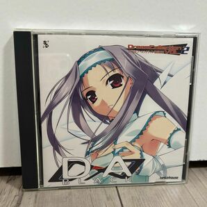 D→A Dream Collection Vol.2 ユリエル・アーレンクライン 桑谷夏子