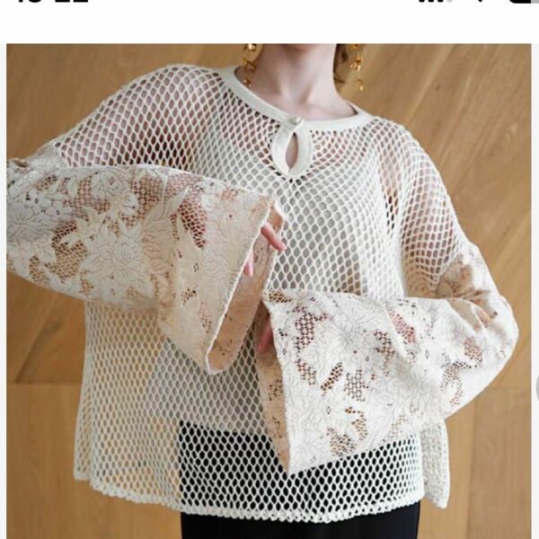 Acka flare sleeve ami tops