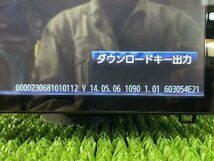 LA700S ウェイク WAKE ダイハツ純正 8インチ SDナビ NSZN-W65DB 地図2014年 ☆CD/DVD/地デジ/Bluetooth対応_画像3