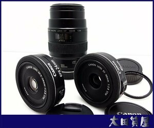 108)質屋■CANON EF-S 24mm 1:2.8 STM■EF 40mm 1：2.8 STM（パンケーキ） ■EF 100㎜ 1：2.8 単焦点レンズ 中古★１円～売切り