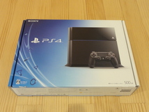 【送料込み】PS4 本体/箱 セット 500GB（中古）_画像1