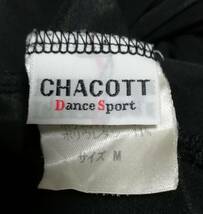 TP130 チャコット Chacott Dance Sport～背中見せ セクシー 黒 トップス M 社交ダンス～リサイクル _画像5