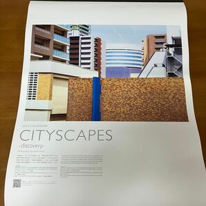 大林組カレンダー2023CITYSCAPES discovery