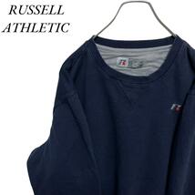 A42 ラッセルアスレチック XL アメリカ古着　無地 刺繍　スウェット トレーナー　ネイビー RUSSELL ATHLETIC メンズ_画像1