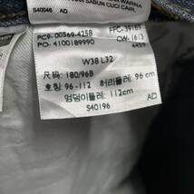 D47 リーバイス 569 w38 アメリカ古着　太めシルエット　ジーンズ デニムパンツ Levis メンズ_画像10