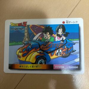 ドラゴンボールZ アマダ 当時物　PPカード ドラゴンボール