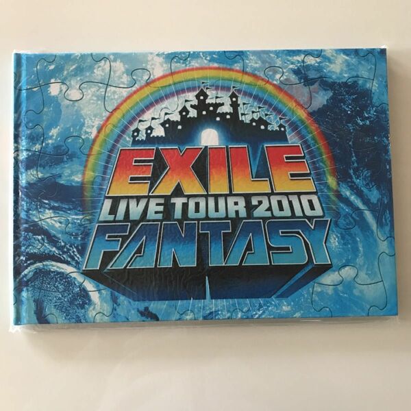 EXILE2010ツアーパンフ