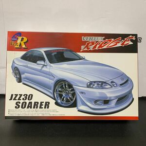 アオシマ 1/24 VERTEX RIDGE JZZ30 ソアラ