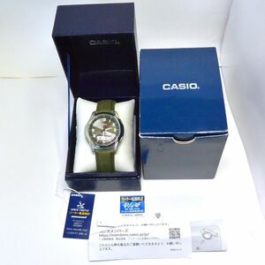 CASIO 電波ソーラー ワールドタイム ミリタリー 多機能 WVA-M630B-3AJF 5161 発送方法変更 化粧箱無し