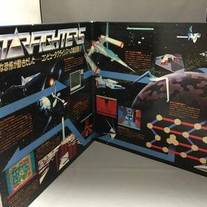 中古LD 三角帯付き レーザーディスク palcom STARFIGHTERS スターファイターズ SS098-0002 ゲーム MSX パイオニアの画像10