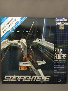 中古LD　三角帯付き　レーザーディスク palcom　STARFIGHTERS　スターファイターズ SS098-0002　ゲーム　MSX　パイオニア