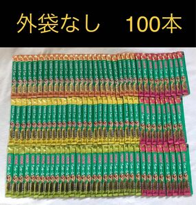 【外袋なし】②犬用　いなば　ちゅ〜る　総合栄養食　チーズ・野菜バラエティ　14g×100本