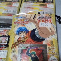 2012年 ガツガツトリコ最強グルメ　シール烈伝　エンスカイ　30付＋3＋1 84種類4冊まとめて 　玩具店デットストック _画像8