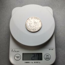 袁世凱 壹圓 銀貨 中華民国三年 中国古銭 コイン 硬貨　直経4cm厚み2.5mm　終活_画像5