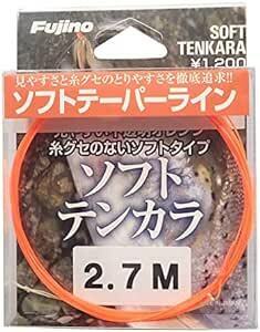 フジノ(Fujino) K-22 ソフトテンカラ オレンジ 2.7