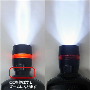 送料無料 LEDヘッドライト (TK-27) 夜間作業 CREE社製チップ ズーム機能付 角度調整可 3モード ハンズフリー 防災 アウトドア/21の画像4