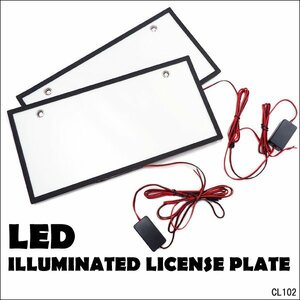 LEDナンバープレート [2枚セット] 字光式 白 全面発光 超薄型 12V24V兼用/12д