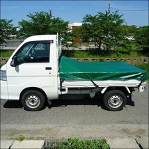 軽トラック 荷台 シートカバー 190cm×210cm 防水 エステル帆布/13д_画像5