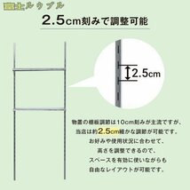 特価★ 【可動棚付き】物置 屋外 スチール 倉庫 戸外収納庫 幅162*奥行き92*高181 物置き おしゃれ 大型 収納庫 屋外物置 防さび ベランダ_画像8