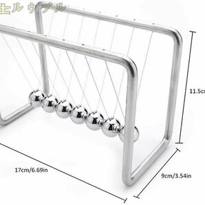 ニュートンのゆりかごバランスボール 金属フレームと7つのボール スイング時間30秒 心理学に適した興味深い教育ツール オフィス家具 装飾の画像6