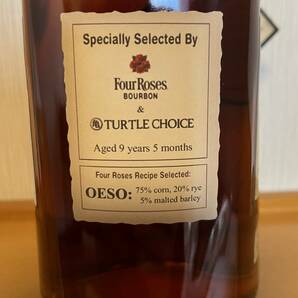 フォアローゼス Four Roses シングルバレル バレルストレングス 750ml 52.2% 9年5ヶ月の画像3