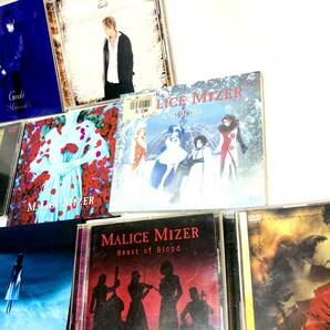 ジャンク・MALICE MIZER マリスミゼル GACKT ガクト 各種CDの画像4