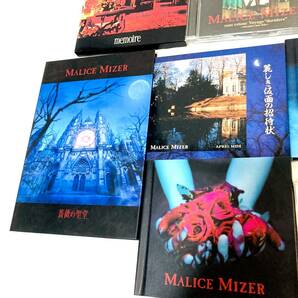 ジャンク・MALICE MIZER マリスミゼル GACKT ガクト 各種CDの画像7