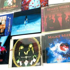 ジャンク・MALICE MIZER マリスミゼル GACKT ガクト 各種CDの画像8