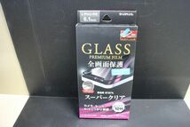 【未使用・未開封品】 iPhone 12/iPhone 12 Pro ガラスフィルム GLASS PREMIUM 全画面保護 ソフトフレーム スーパークリア smasale-212_画像1