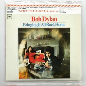 紙ジャケットCD ボブ・ディラン (Bob Dylan) ブリンギング・イット・オール・バック・ホーム 帯付