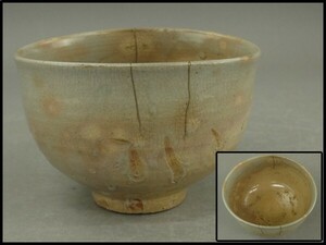 【ａ】茶道具　時代　高麗　御本茶碗　時代保証　O-49