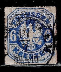 *.* Pro Ise n(p Russia ) 1867 year #26