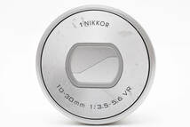 ニコン Nikon 1 Nikkor VR 10-30mm F/3.5-5.6 標準レンズ シルバー [美品] #2078965_画像2
