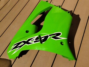 ZX9R アンダーカウル 右