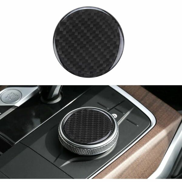 BMWカーボンファイバー マルチメディア ノブ ボタン パネル 