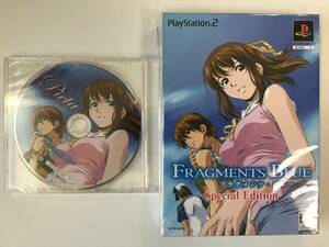 【PS2】 フラグメンツ・ブルー スペシャルエディション （限定版）