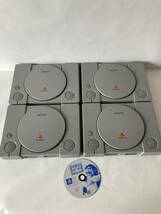 ※ジャンク品 PS1 プレイステーション1 / 4台 本体 まとめ 　SCPH-9000 7000 5500　トルネコの大冒険2（ジャンク）_画像1