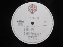 【LP「 ハートカクテル Vol. 1 / 松岡直也 」帯付】/検索)レコード 12インチ_画像5