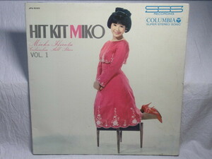【LP「 弘田三枝子 / ヒット・キット・ミコ VOL. 1 」】/検索)レコード 12インチ コロムビア HIT KIT MIKO