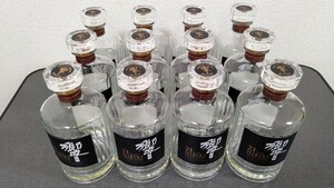 響21年 空瓶12本セット 瓶のみ 響21年 SUNTORY サントリーウィスキー その8