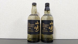 山崎18年 空瓶2本セット サントリー 山崎 SUNTORY YAMAZAKI