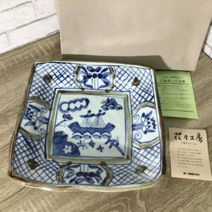 Art hand Auction 2608 Mino Ware Daiichi Pottery, großer Teller, Durchmesser: ca. 28 cm, Kagetsu Kobo gefärbte Landschaft, handbemaltes Utensil, Japanisches Geschirr, Gericht, Teller